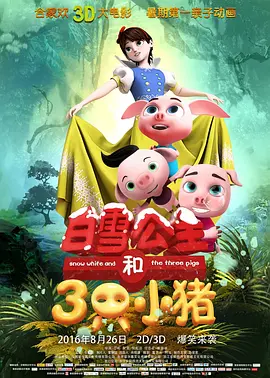 欧美色图狠狠干